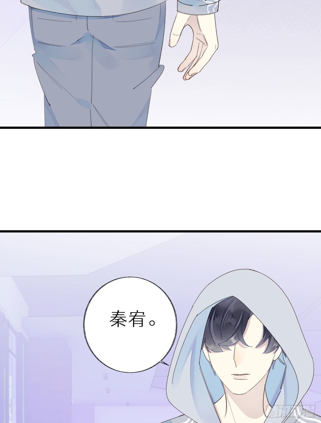 51.当做没发生