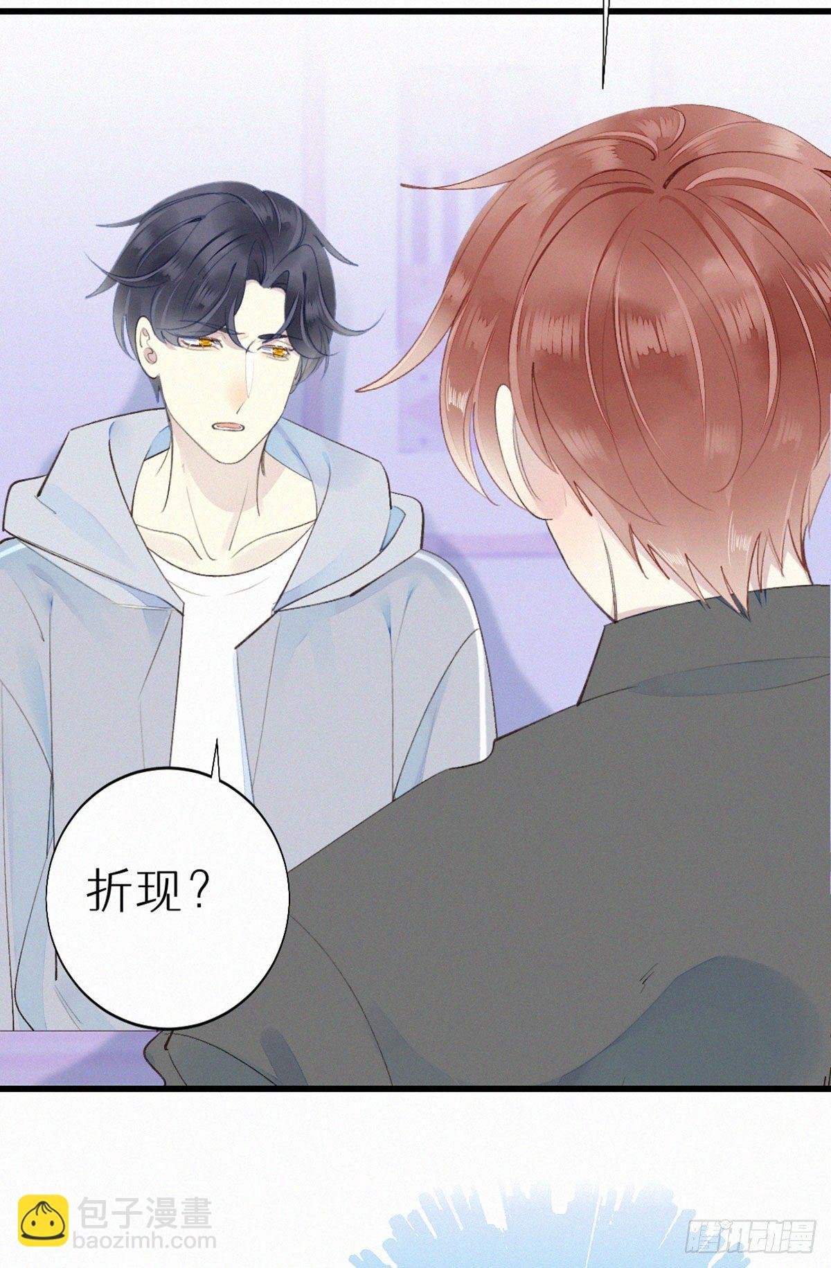 52.可恶啊