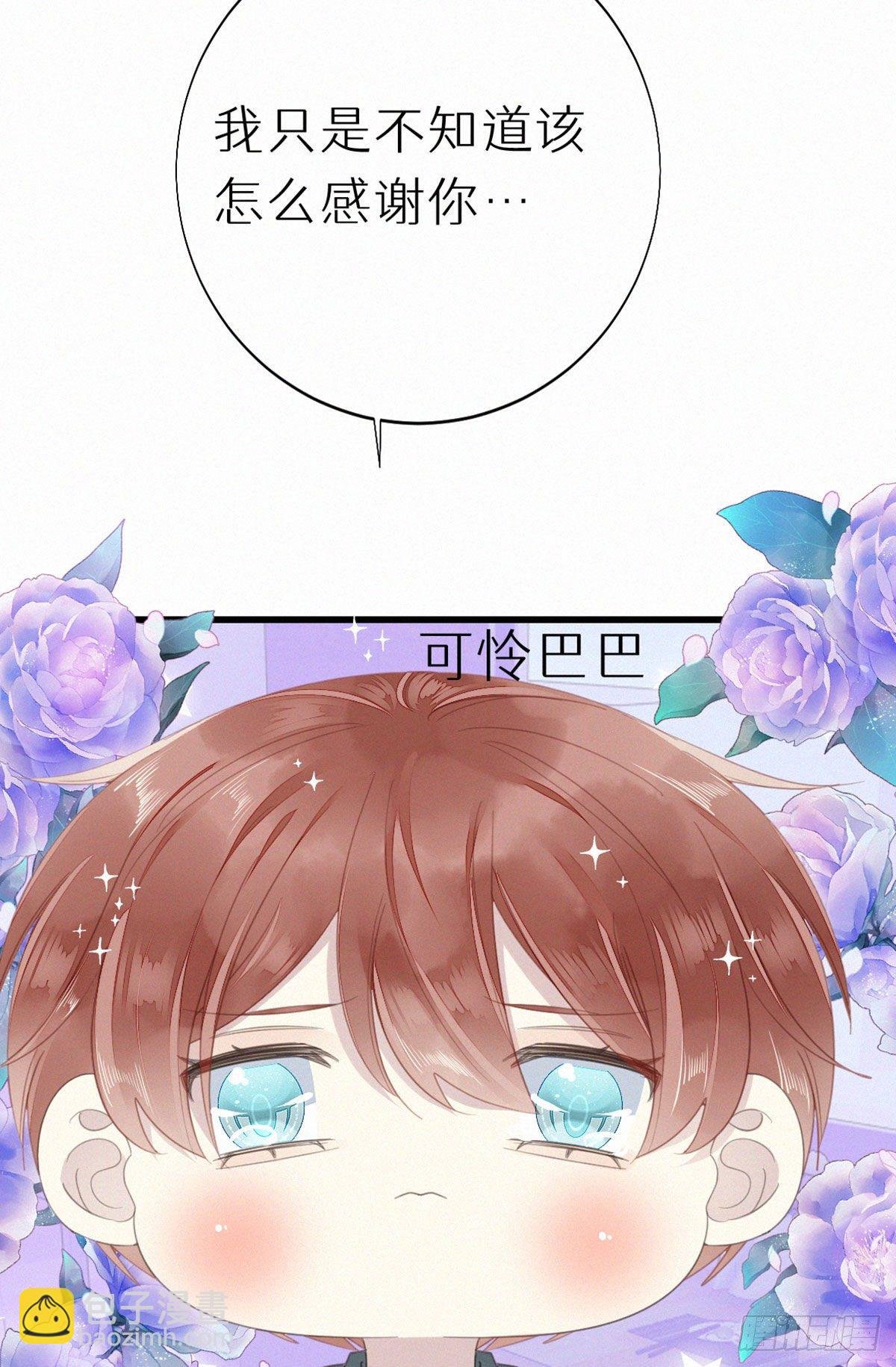 52.可恶啊