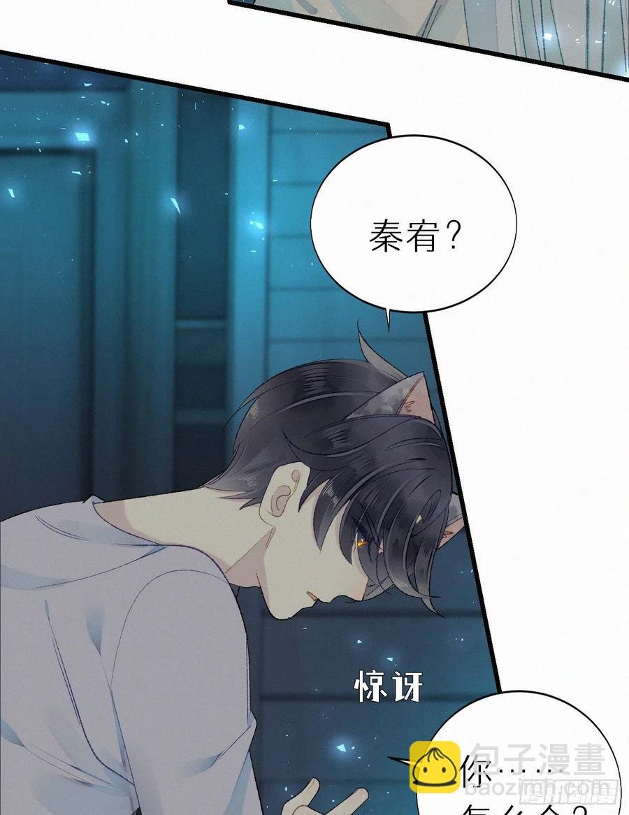 58.你帮过几个人?