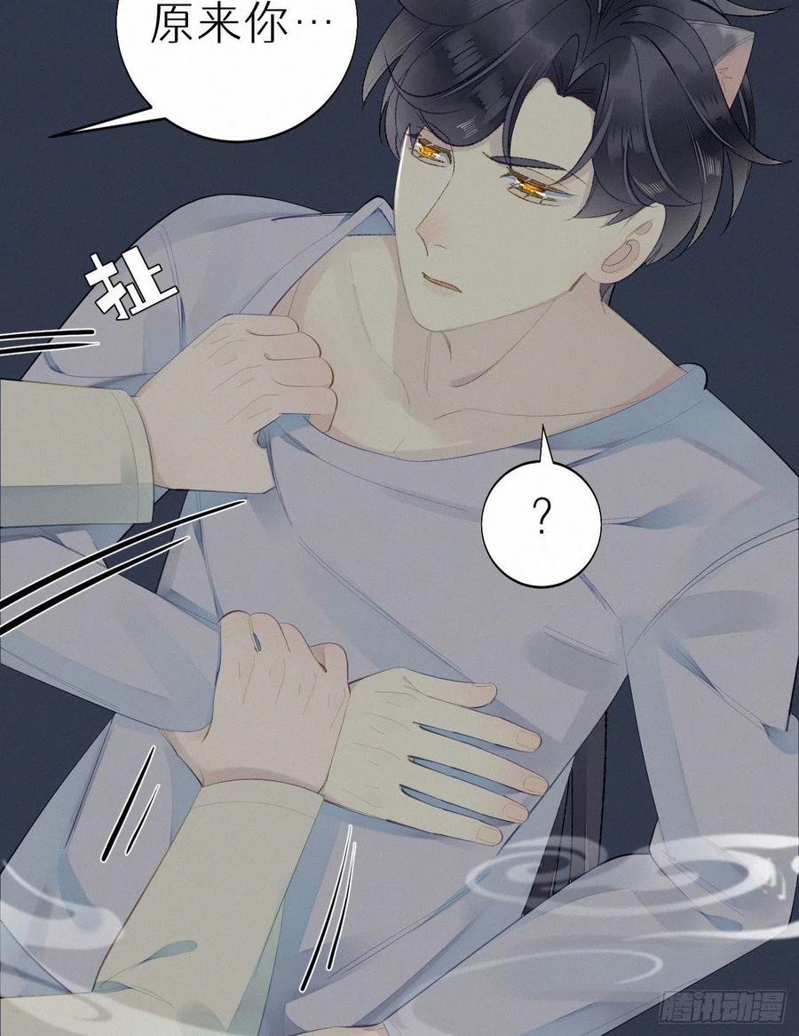 58.你帮过几个人?