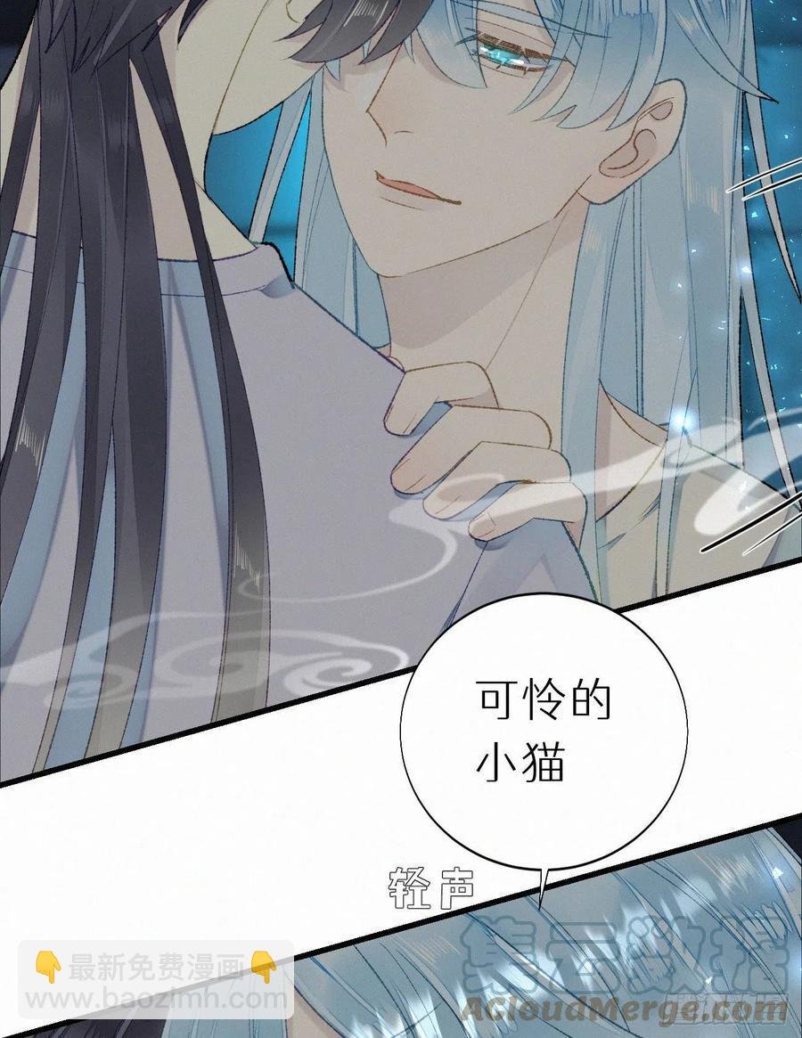 58.你帮过几个人?