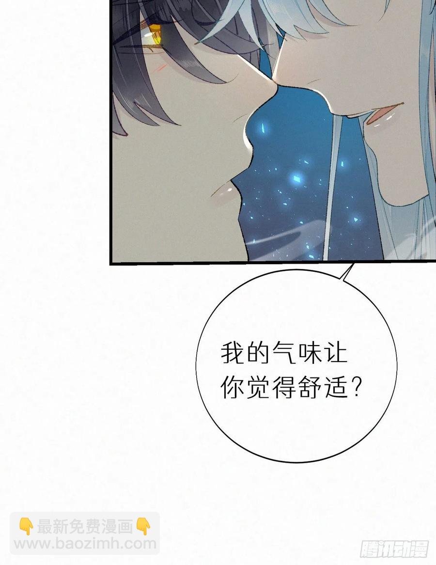 58.你帮过几个人?