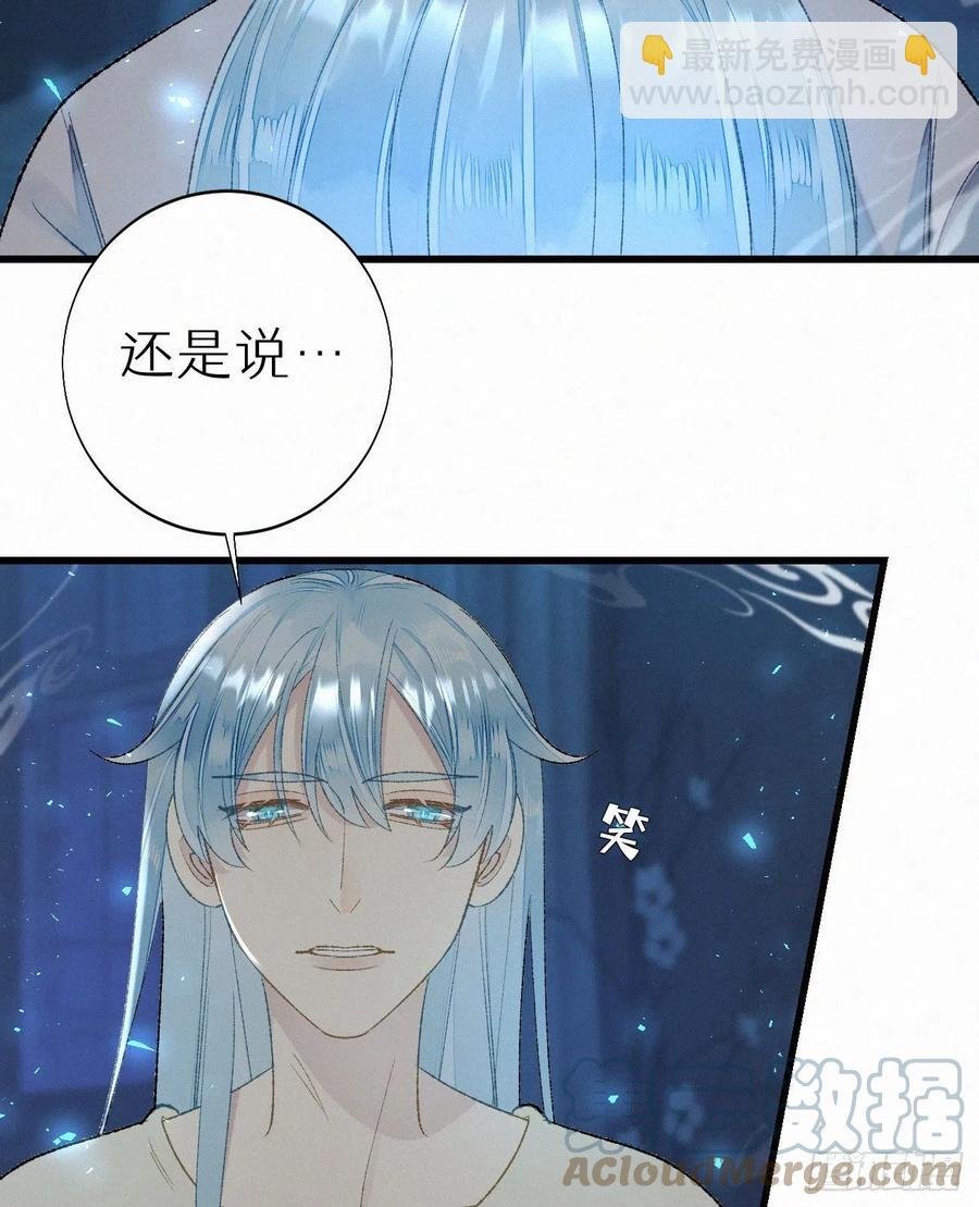 58.你帮过几个人?