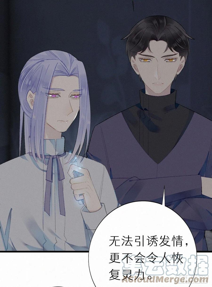 58.你帮过几个人?
