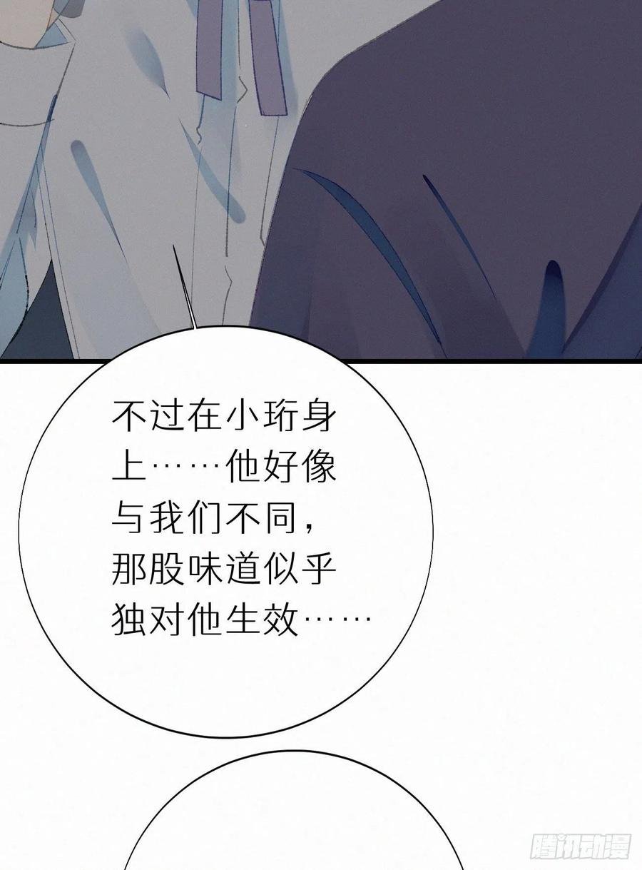 58.你帮过几个人?