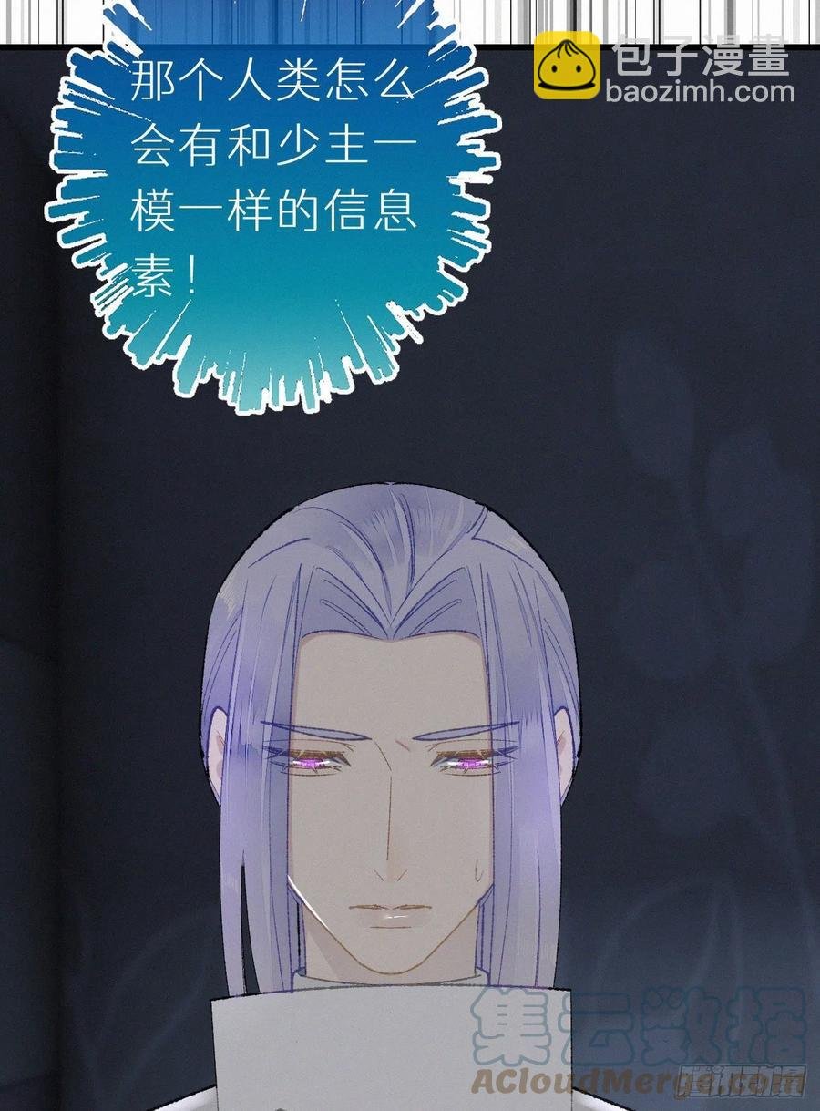 58.你帮过几个人?