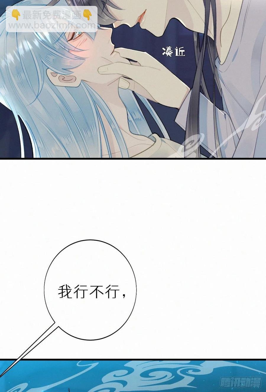 61.这里一定没有其他人碰过