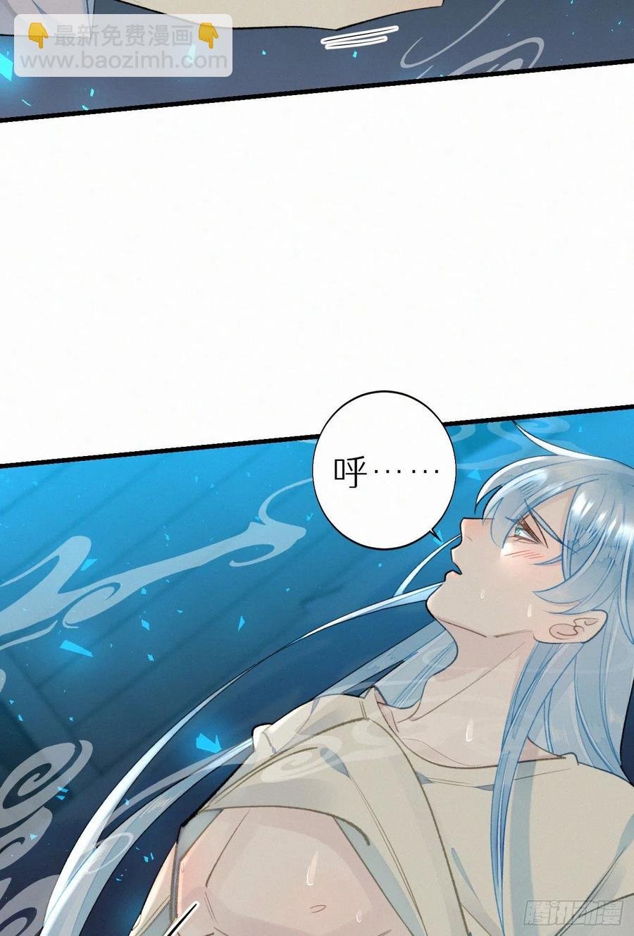 61.这里一定没有其他人碰过