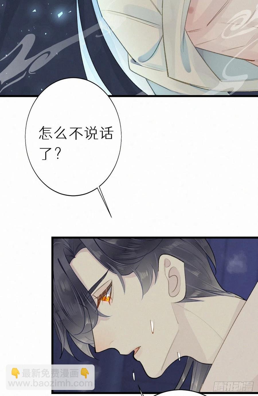 61.这里一定没有其他人碰过