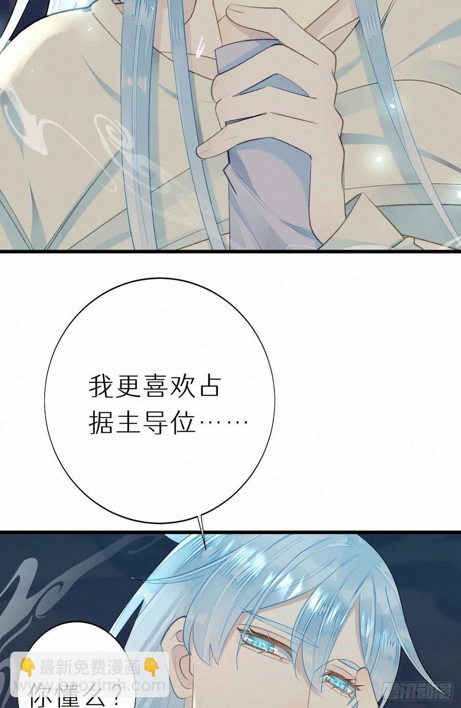 61.这里一定没有其他人碰过