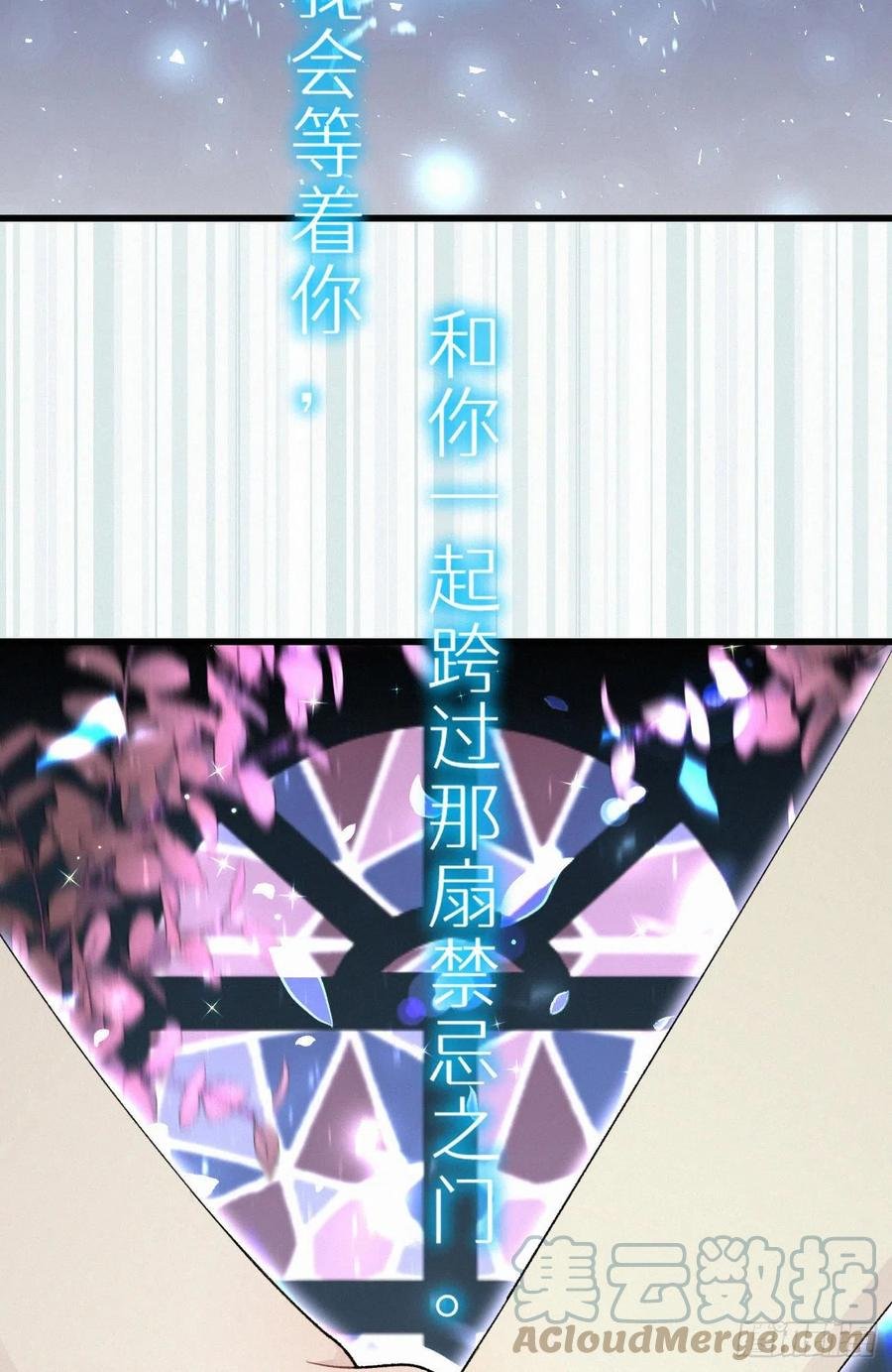 61.这里一定没有其他人碰过