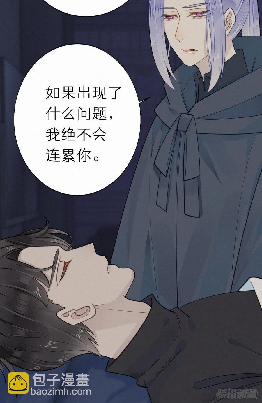 61.这里一定没有其他人碰过