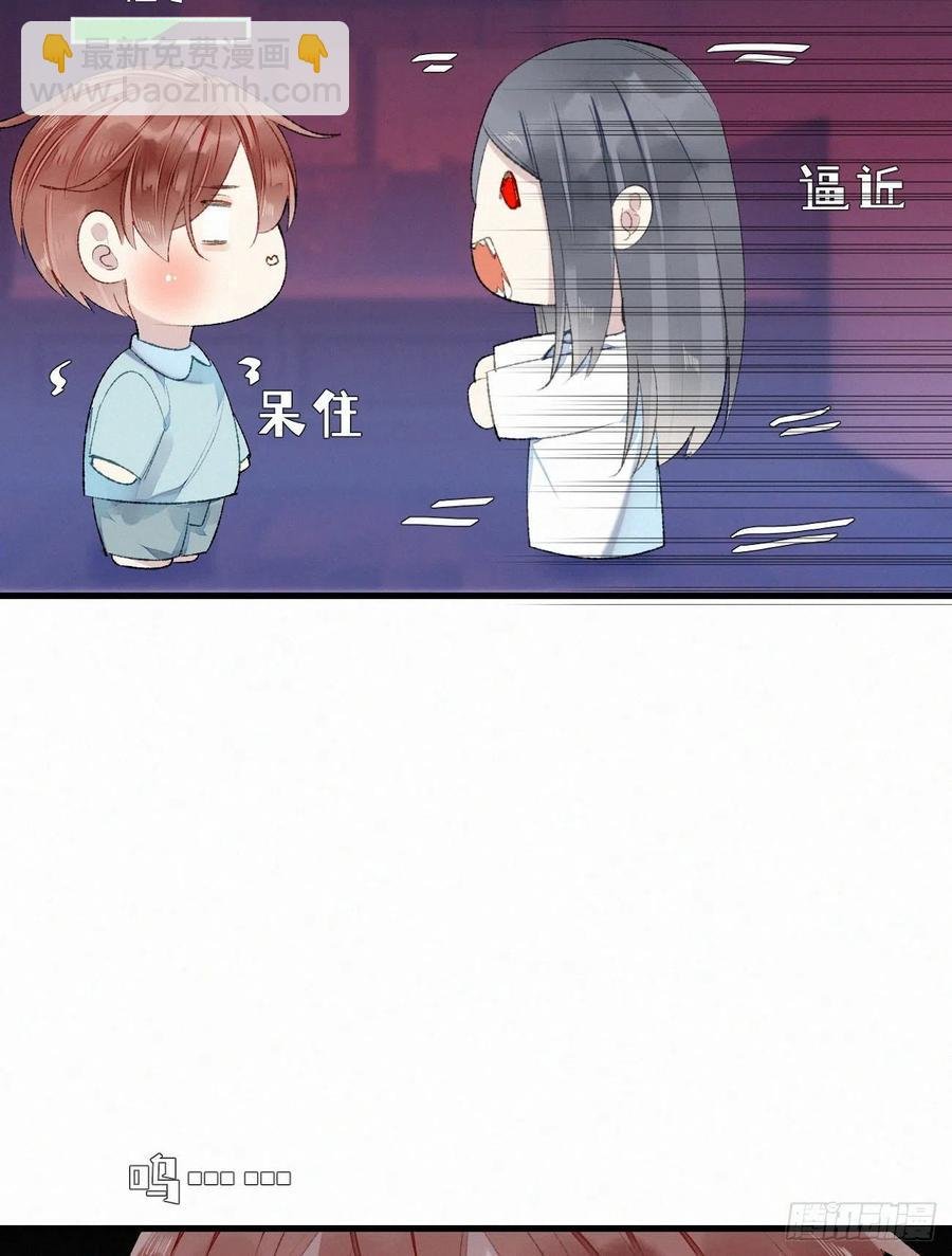 63.人类真是胆小又脆弱