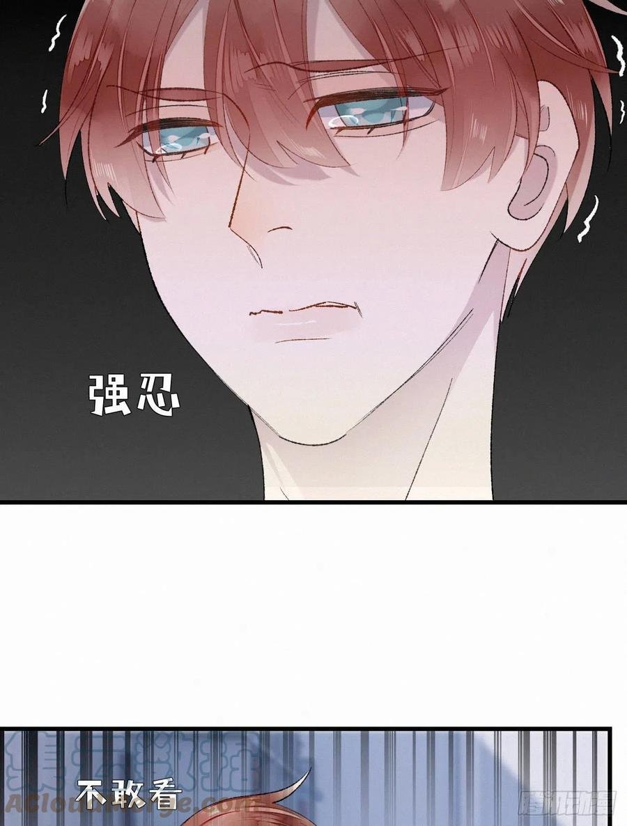 63.人类真是胆小又脆弱