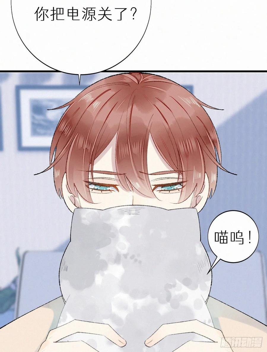 63.人类真是胆小又脆弱