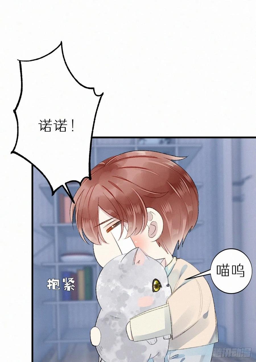 63.人类真是胆小又脆弱