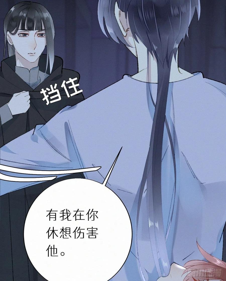 64.梦境之主