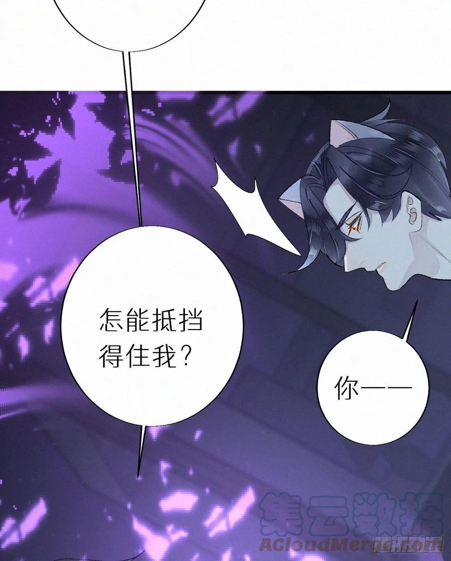 64.梦境之主