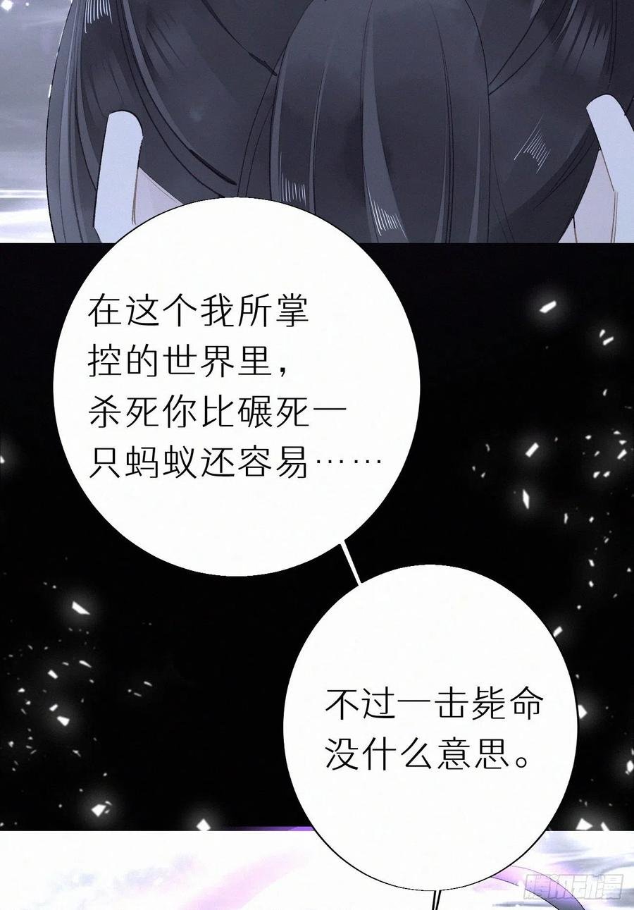 64.梦境之主