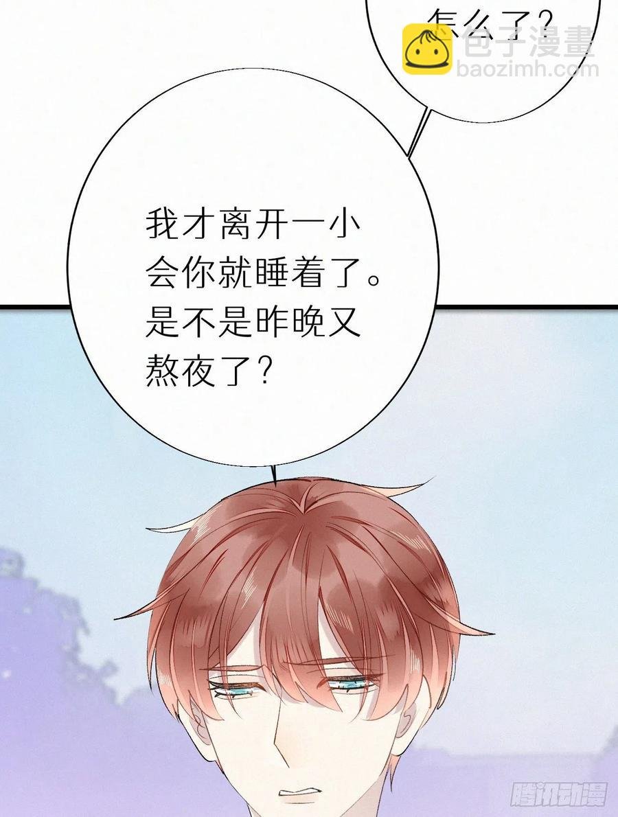 64.梦境之主