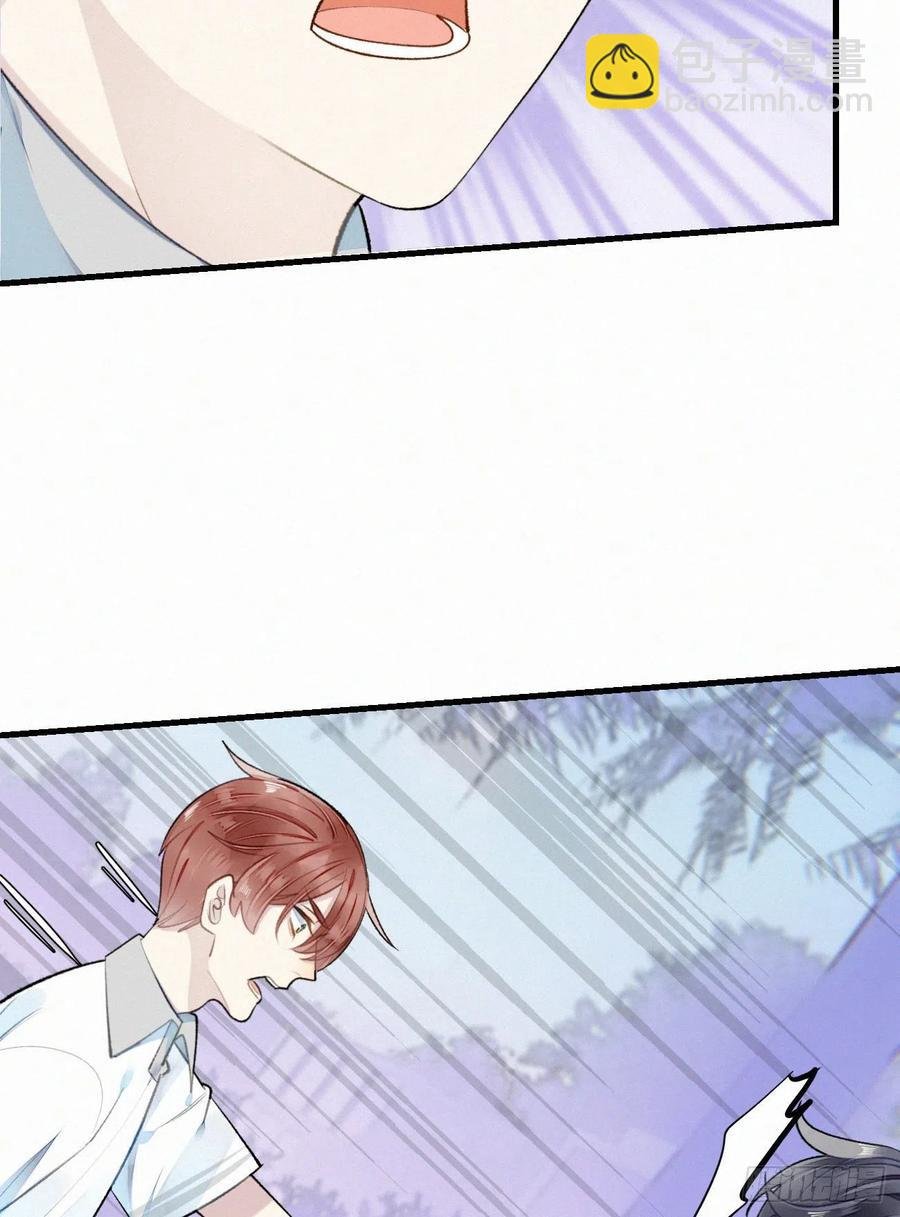 65.危局