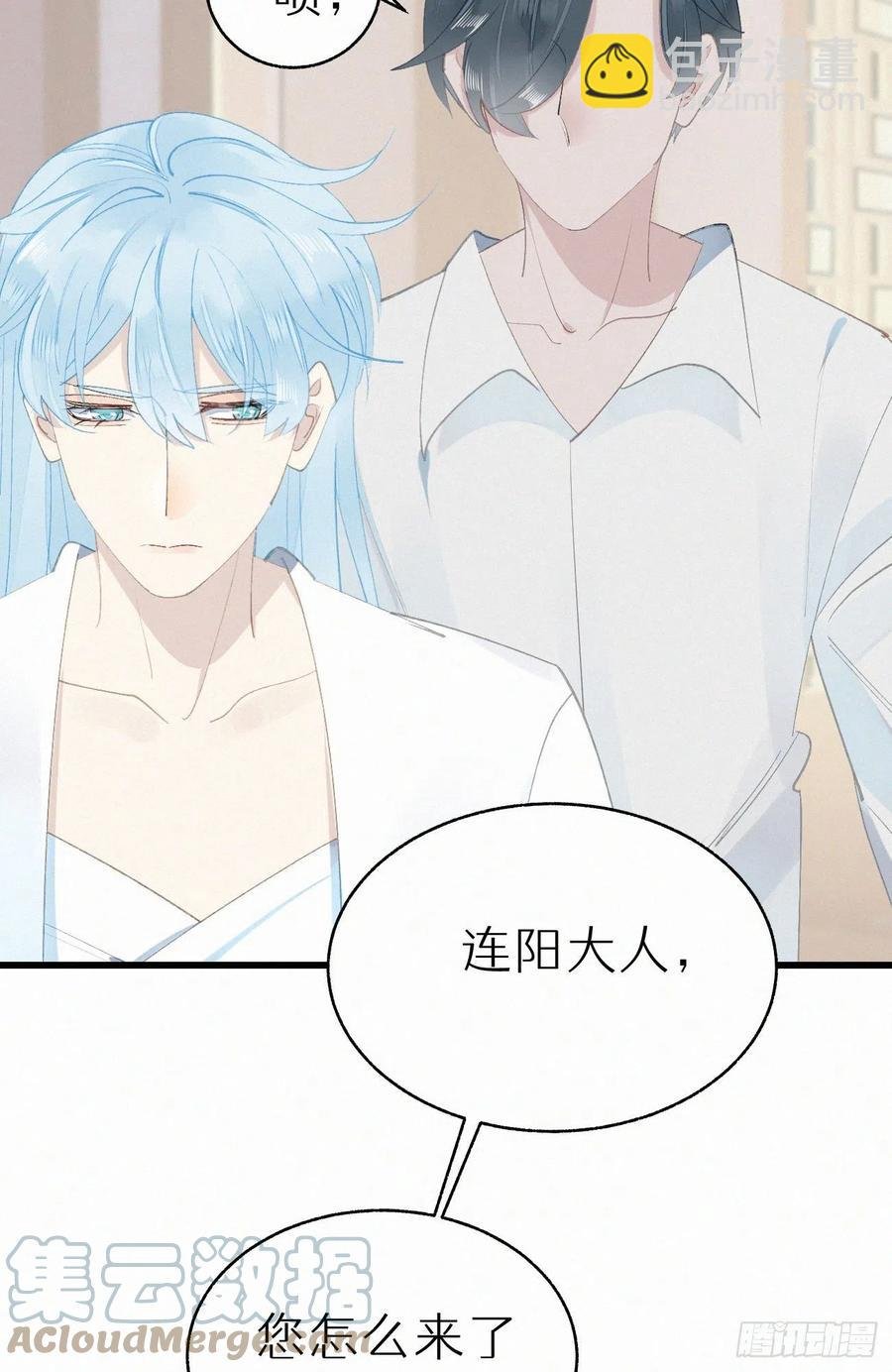 72.滚开