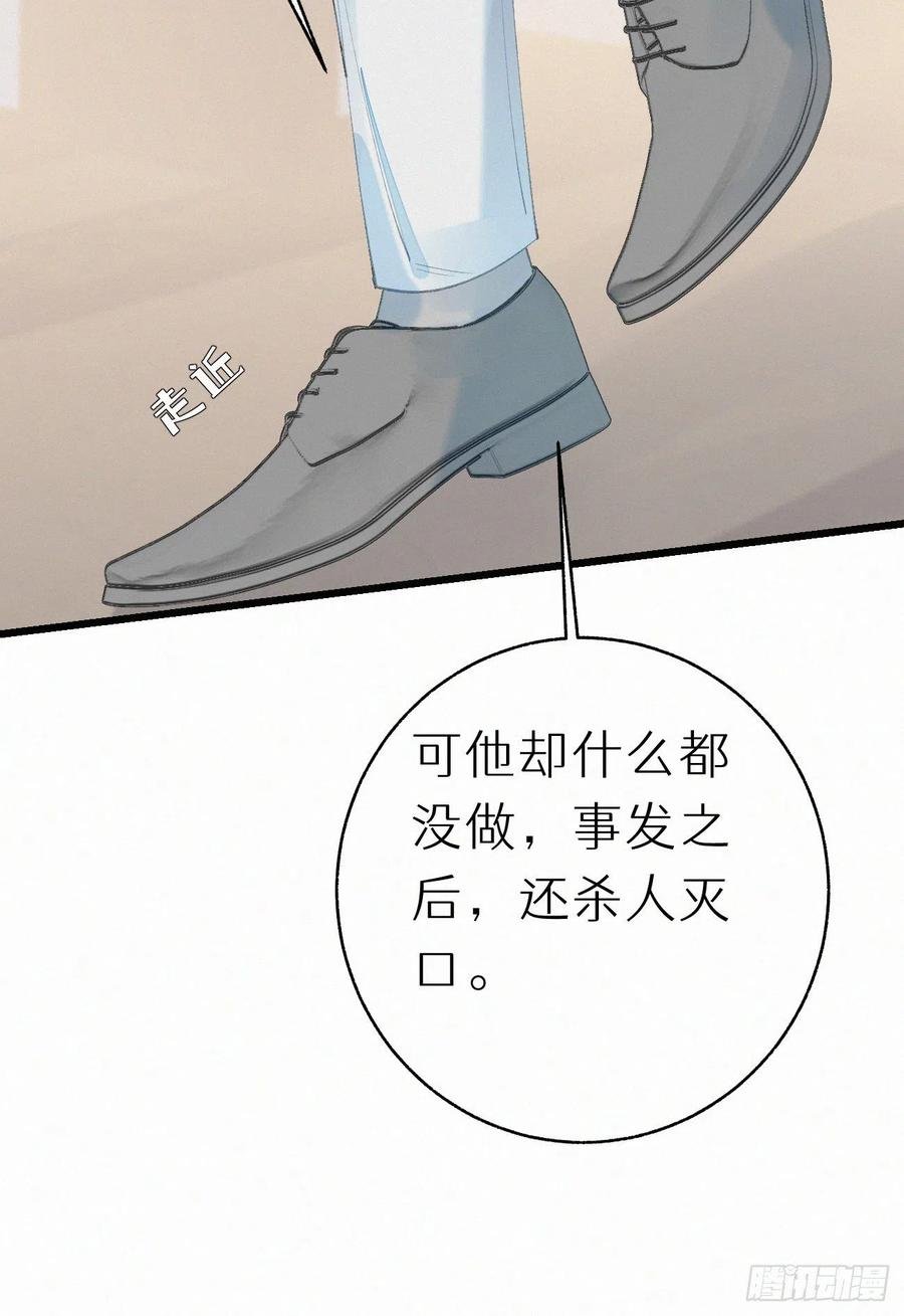 72.滚开