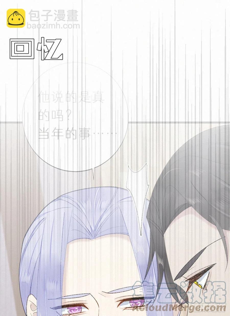 74.烨安甜品店