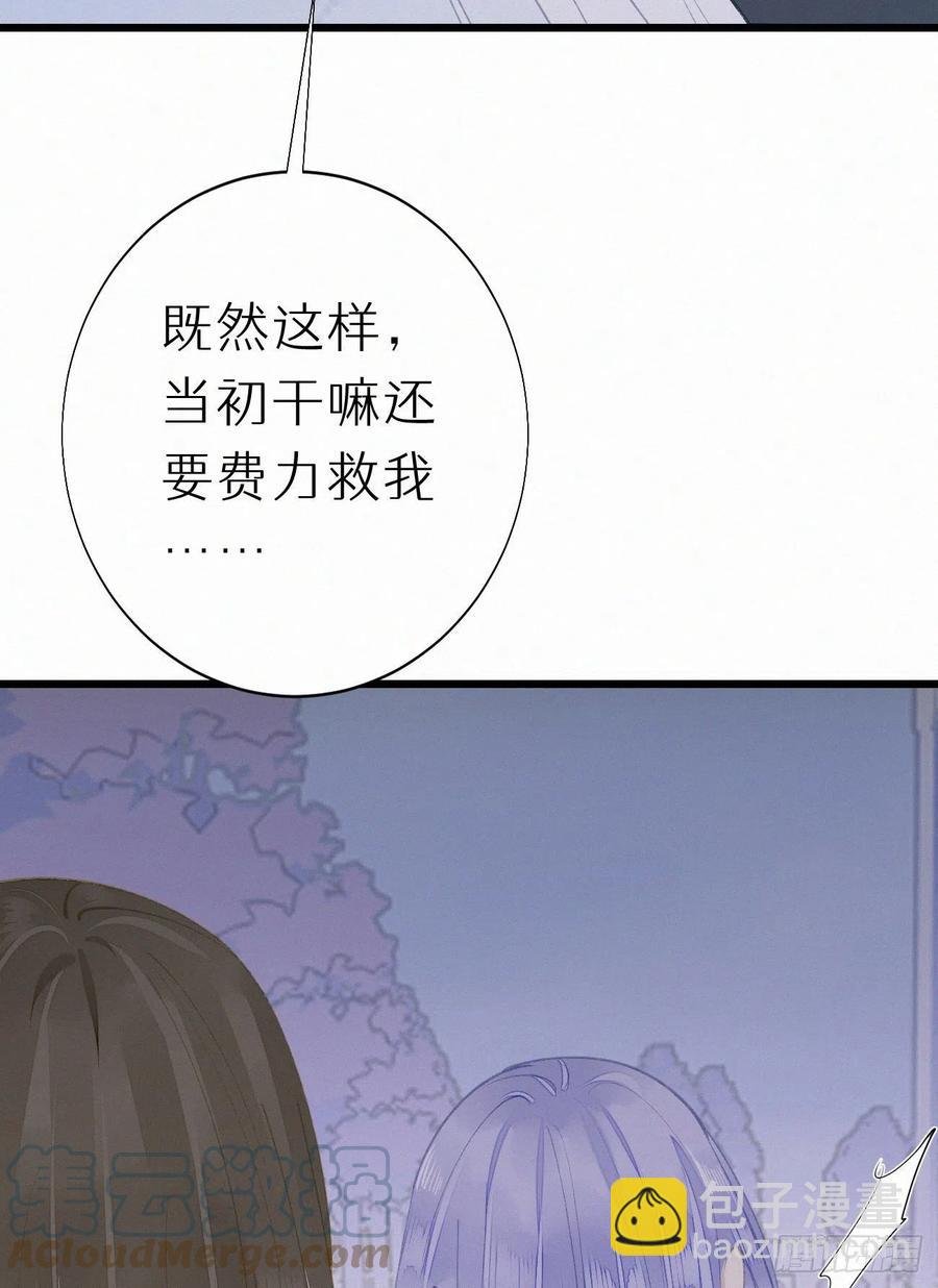 74.烨安甜品店