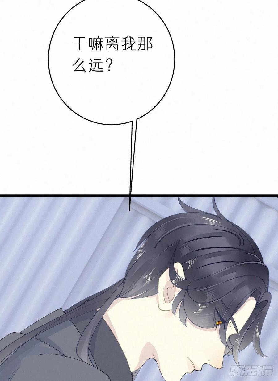 76.三个条件