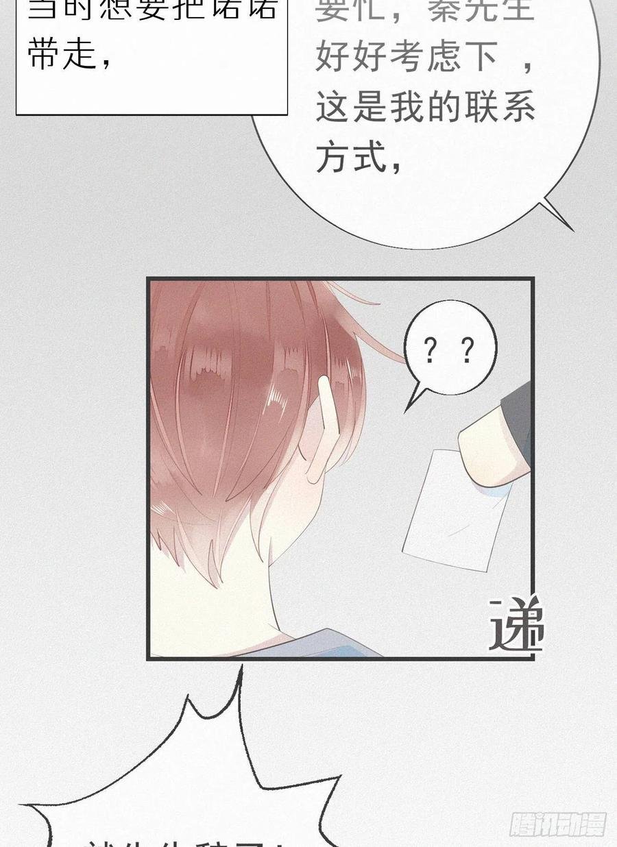 76.三个条件