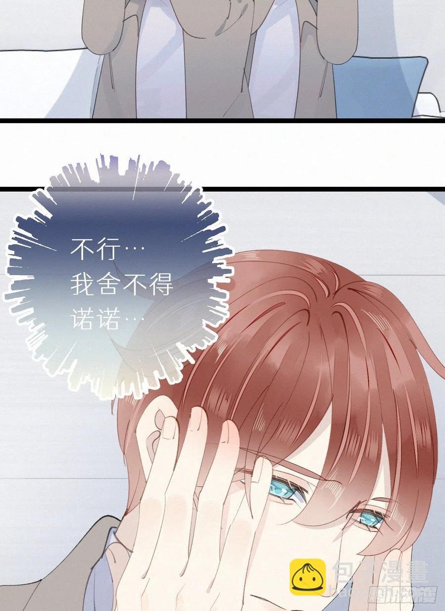 76.三个条件