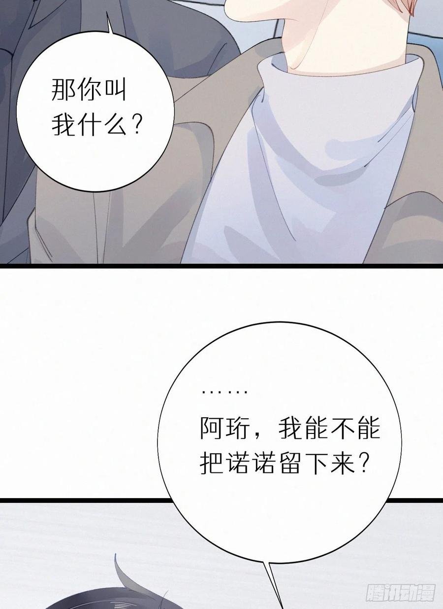 76.三个条件