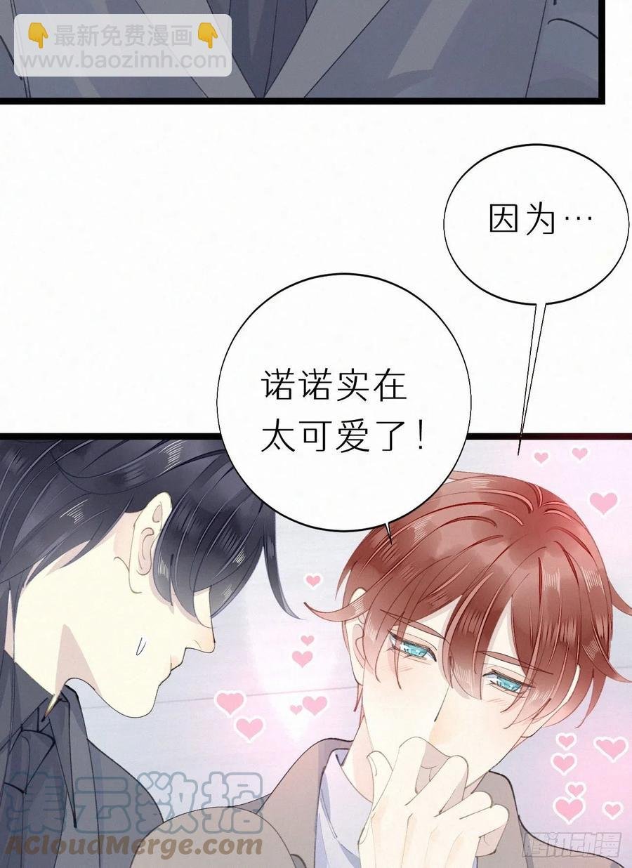 76.三个条件