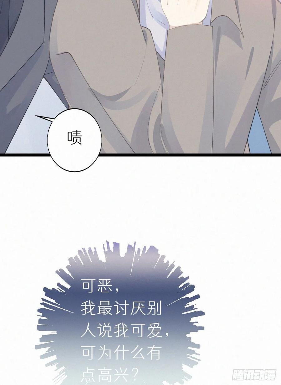 76.三个条件