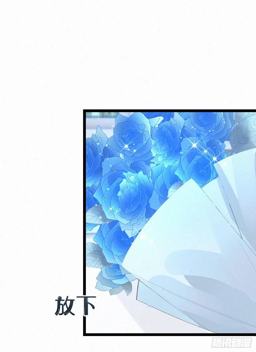 78.玉熔