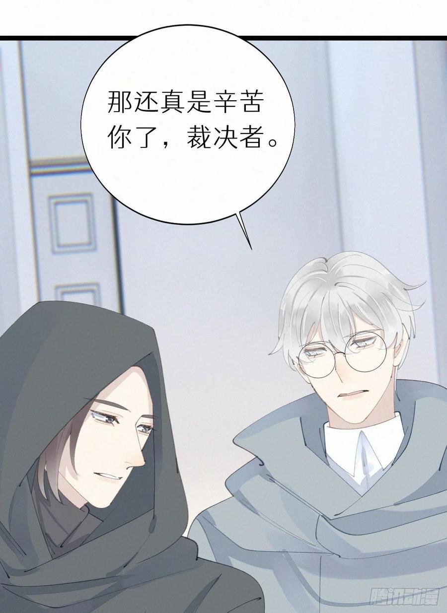 78.玉熔