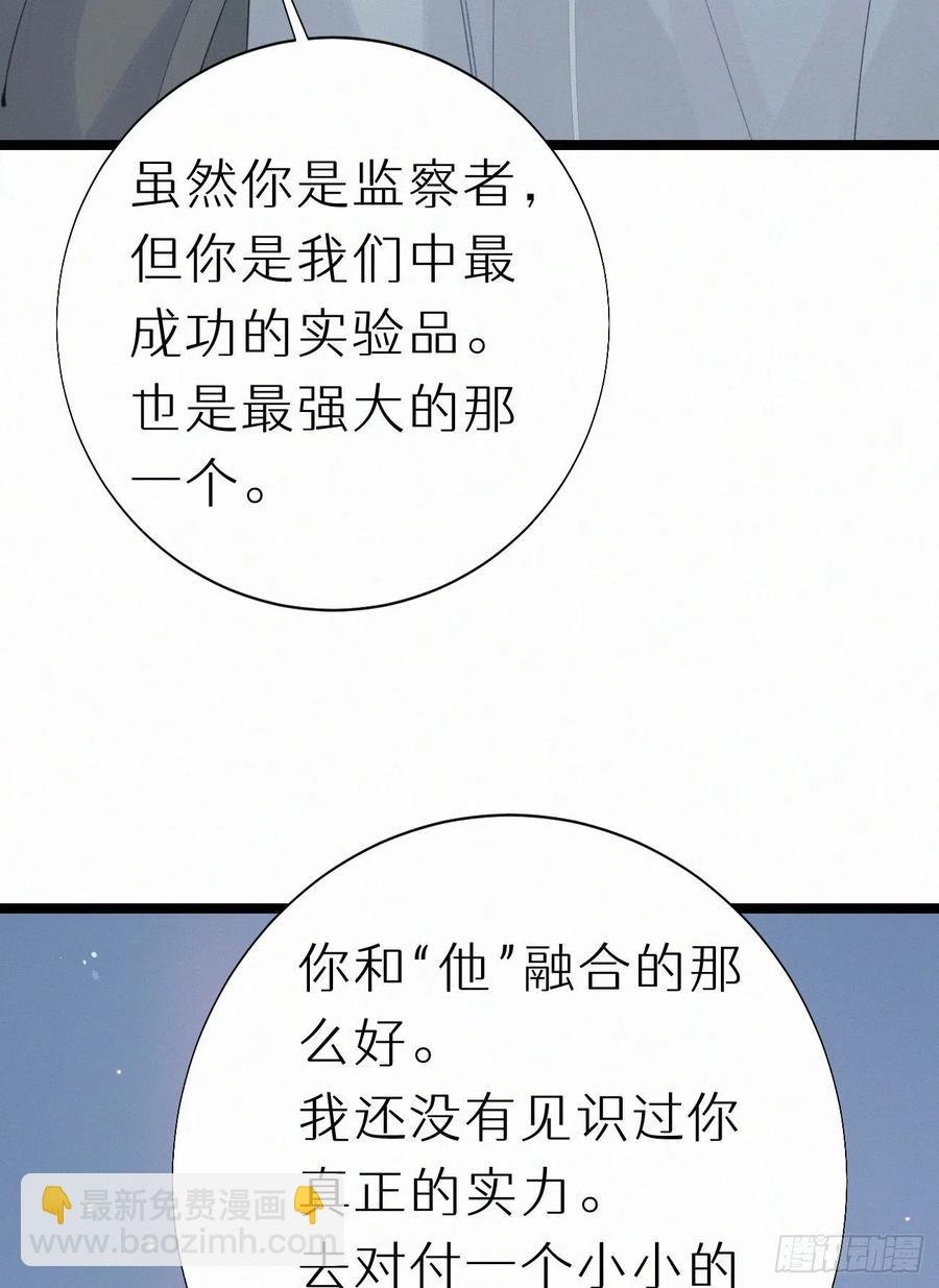78.玉熔