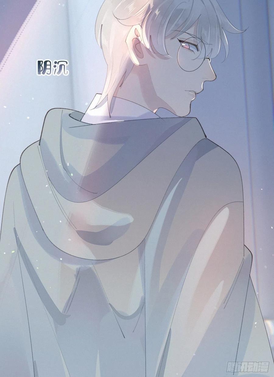 78.玉熔