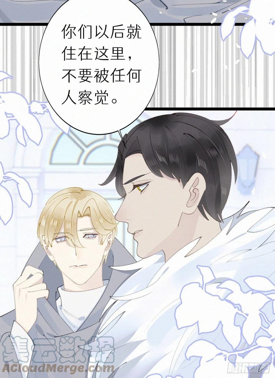 79.我好难过。