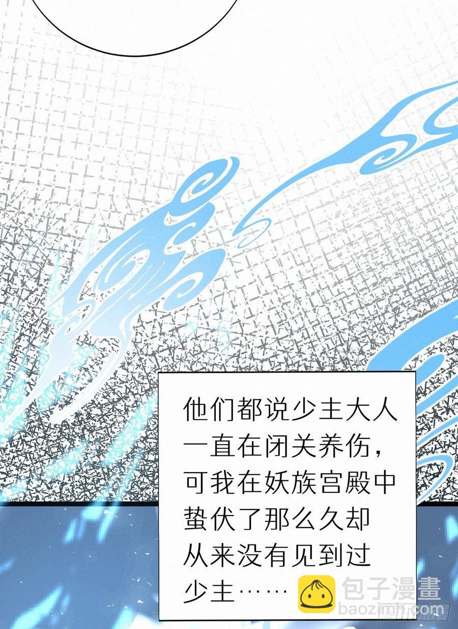 79.我好难过。