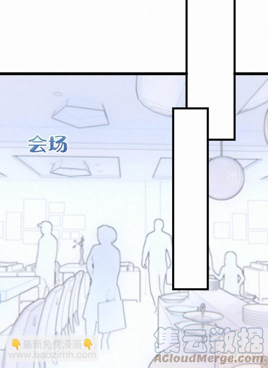 80.我才不是为了他