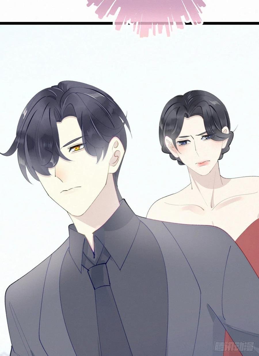 81.宣誓主权