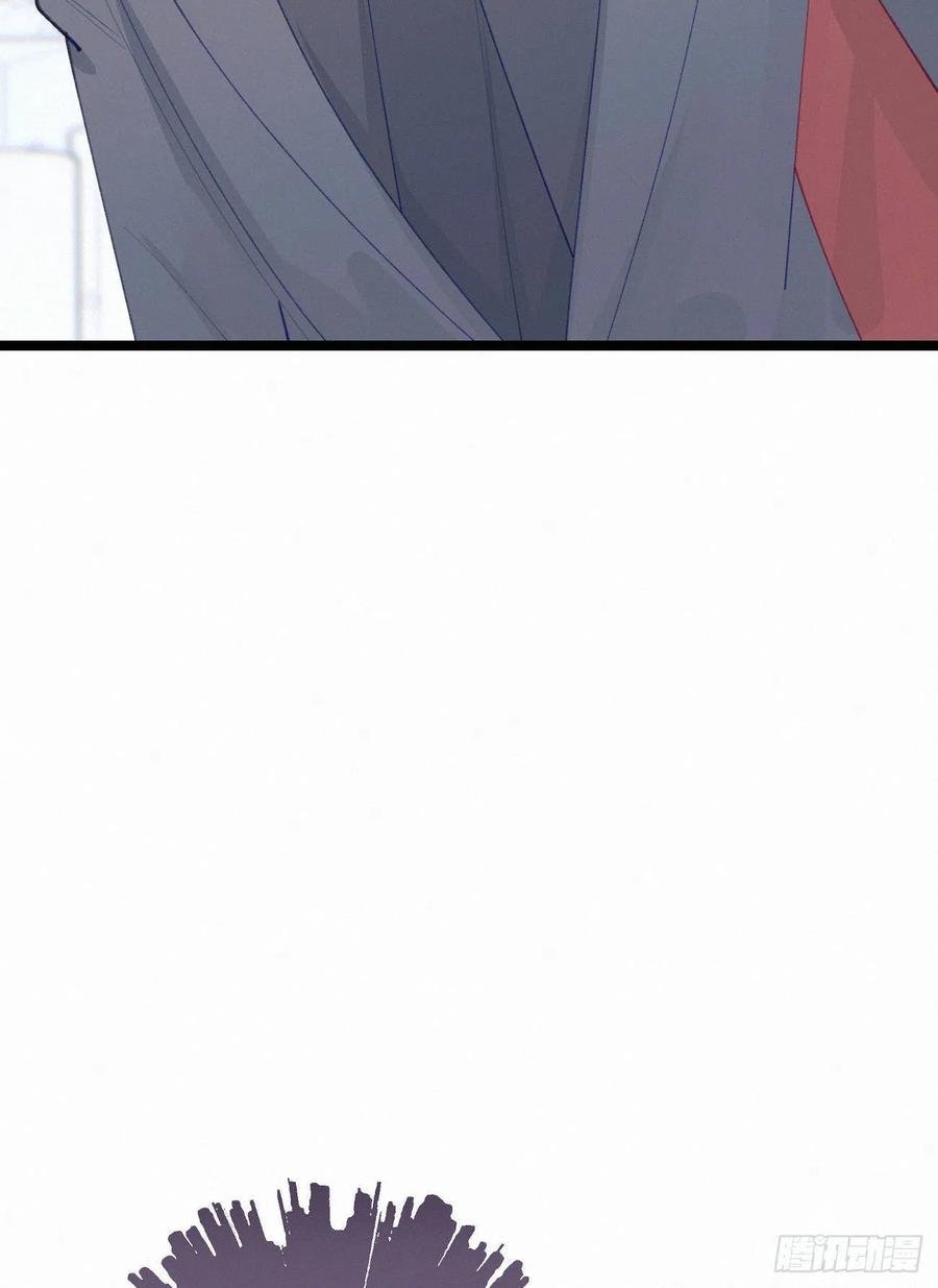 81.宣誓主权