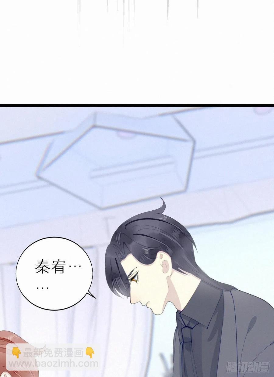 81.宣誓主权