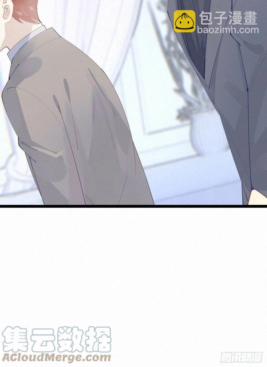 81.宣誓主权