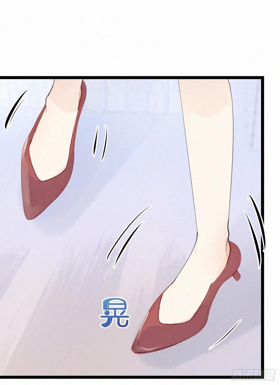 81.宣誓主权