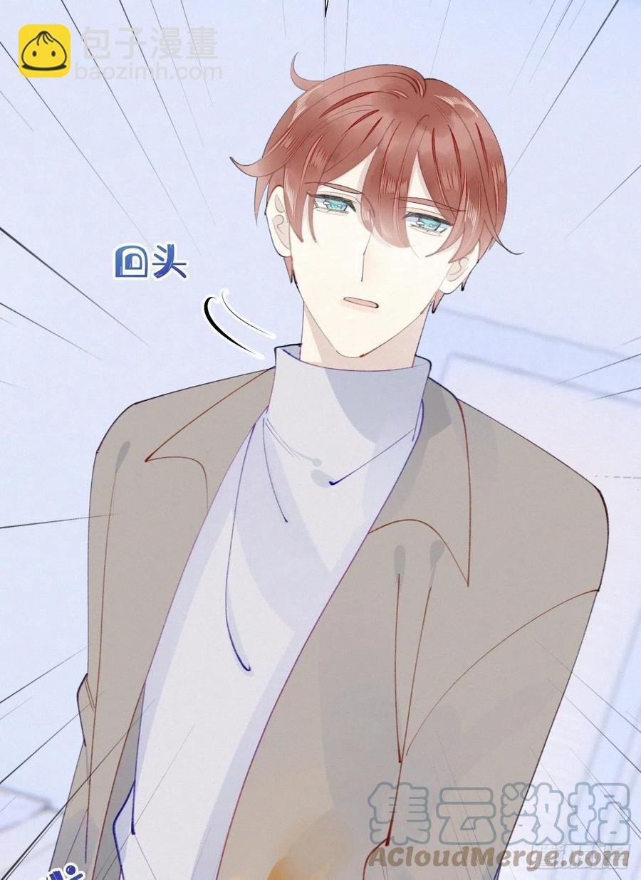 81.宣誓主权