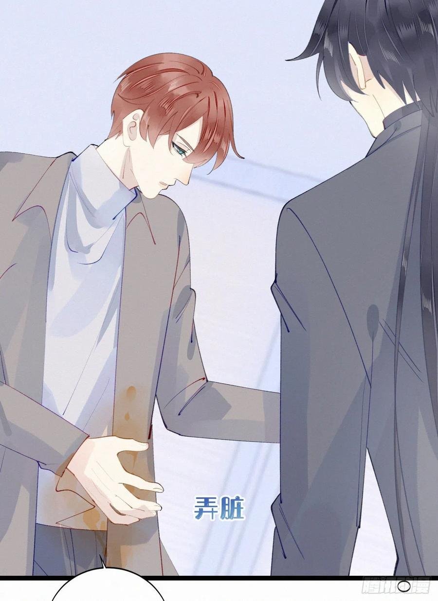 81.宣誓主权